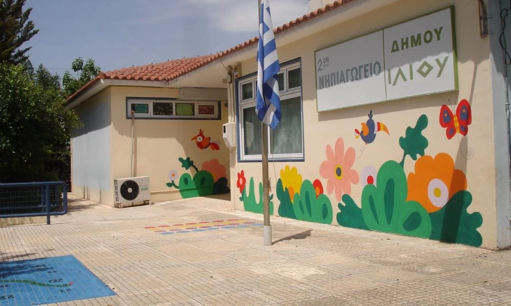 Ο Δήμος Ιλίου κλείνει πέντε παιδικούς σταθμούς λόγω κρουσμάτων